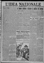 giornale/TO00185815/1917/n.294, 2 ed